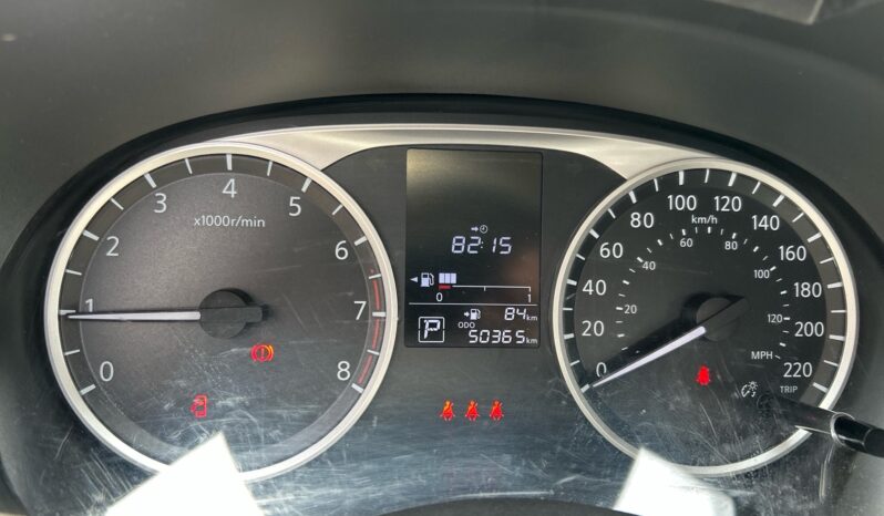 
Nissan Versa 4p Sense L4/1.6 Aut 2024 CSGDL full									